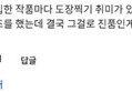 썸네일 이미지