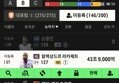 썸네일 이미지