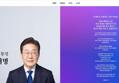 썸네일 이미지