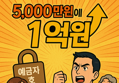 썸네일 이미지