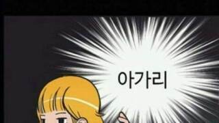 문체부, 복지부에 ‘게임 중독’ 표현 시정 요청 공문 발송