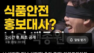 반박을 반박합니다