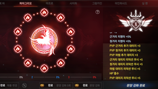 갤러리 프리뷰 이미지