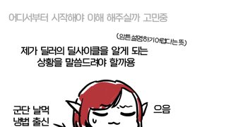 갤러리 프리뷰 이미지
