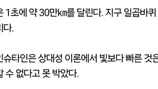 내가 게임 못하는 이유를  알아냄