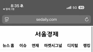 이란 체류 국민·가족 20명 정부 제공 버스 타고 대피