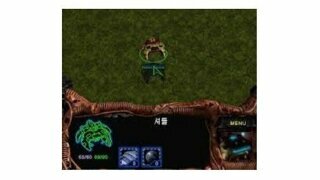스타크래프트가 한국어에 끼친 변화