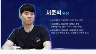 의대와 치대의 공부량의 차이...jpg