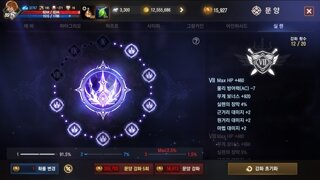 갤러리 프리뷰 이미지