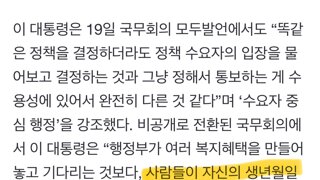 이게 가능해진다면 진심 신의 행정이다