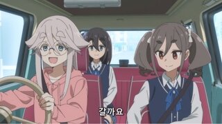 ??? : 너 운전하지 마라