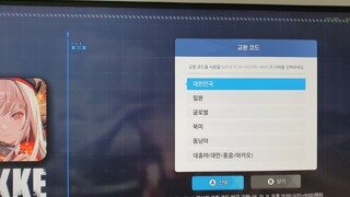 스텔라블레이드 많이 좋다.