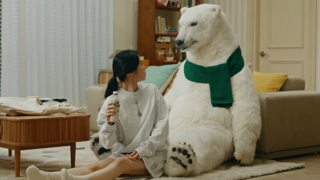 업계의 금기를 깨버린 광고