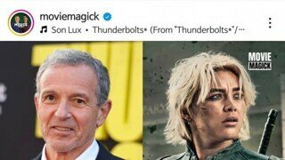 MCU) 블레이드는 폐기되지 않음