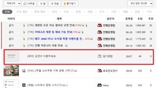 대체 이거 뭐지..