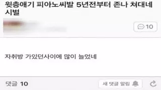 썸네일 이미지