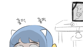 퇴사했는데 팀장한테 연락옴