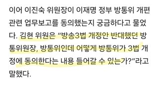 ??? : 니들 죄를 써오라고