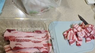 삼겹살은 온라인마켓에서 사면 안되는듯
