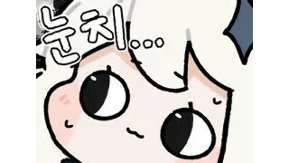 오리가 얼면???