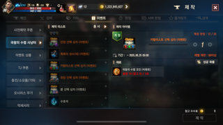 갤러리 프리뷰 이미지
