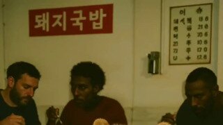 쿼카 국밥 먹방.mp4...