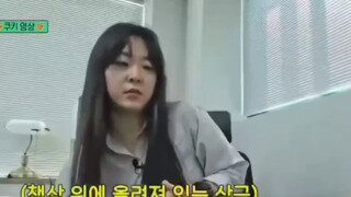 유퀴즈 상금 100만원 직원 보너스로 준 박정민