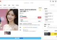 음이온 무선 매직브러쉬 고데기 3컬러