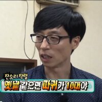 스티커 이미지