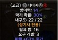 썸네일 이미지
