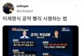썸네일 이미지