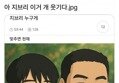썸네일 이미지