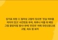 썸네일 이미지