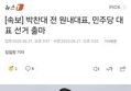 썸네일 이미지
