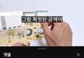 썸네일 이미지