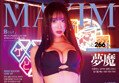 썸네일 이미지