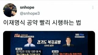 이번 민생쿠폰 지자체장들의 반대가 없는 이유