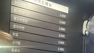 썸네일 이미지