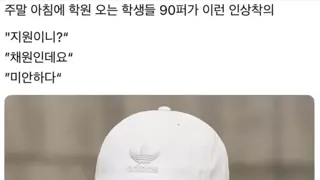 썸네일 이미지