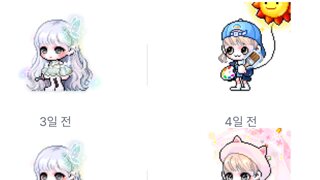 갤러리 프리뷰 이미지