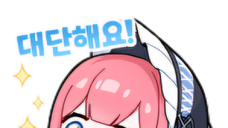 원영이