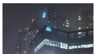 이게 3년전 사진