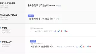 썸네일 이미지