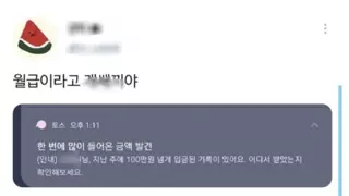 썸네일 이미지