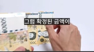 요즘 댓글 알바들이 주로 설쳐대는 곳