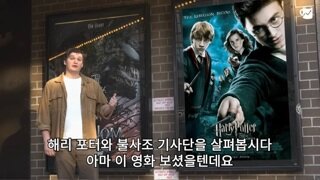 은근 무섭다는 해외 영화판 자본주의 현실