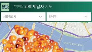 민생지원소비쿠폰 지급기준을 이렇게 바꿔주면...