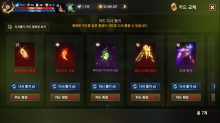 갤러리 프리뷰 이미지