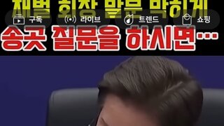 이재명대통령 재벌회장도 말문막히는 행정능력 ㅋㅋ