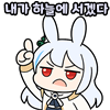 스티커 이미지